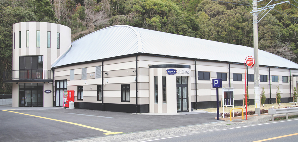 パラダイス建設 施工事例 商業施設 葬儀場改築工事