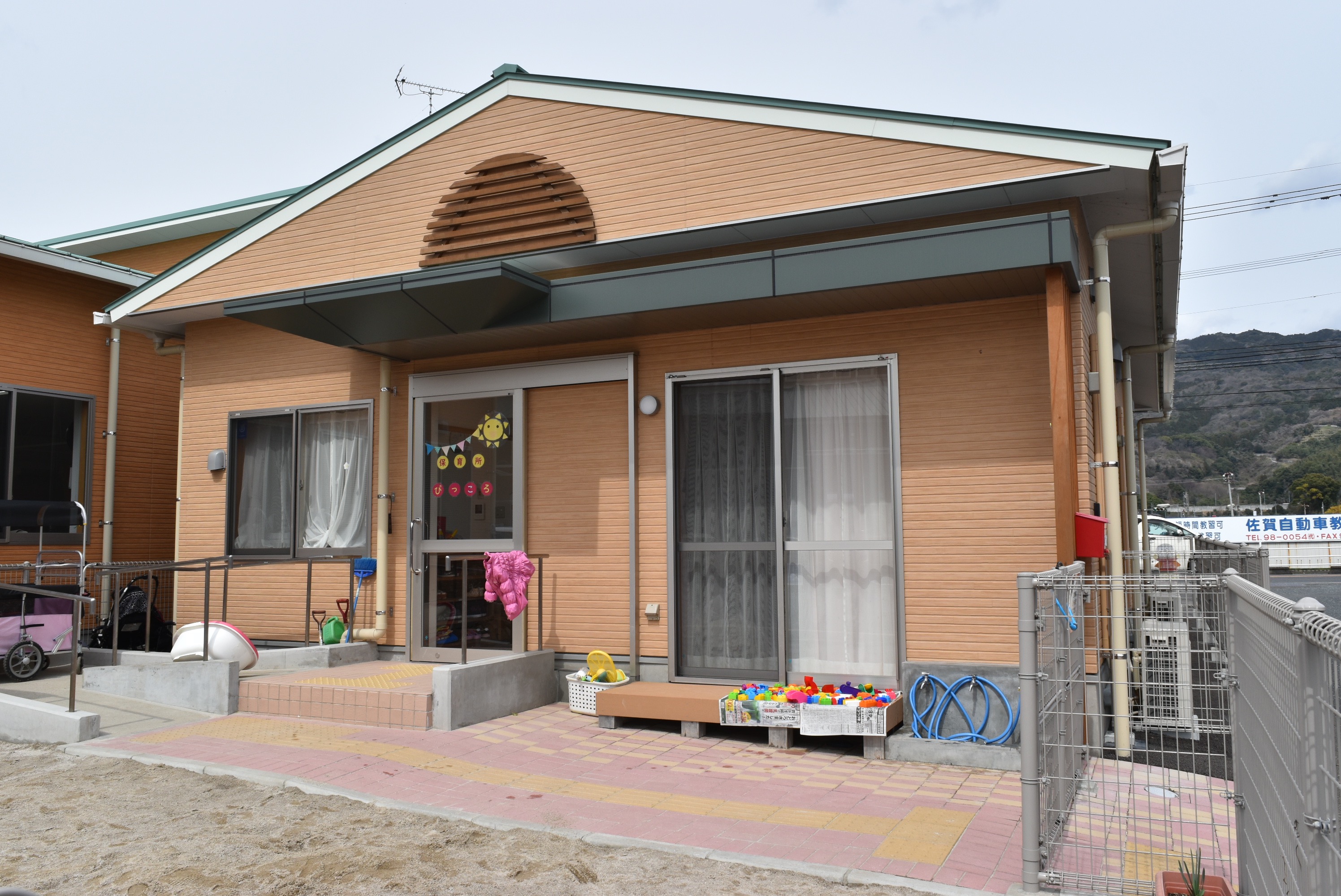 パラダイス建設 施工事例 保育所ぴっころ新築工事