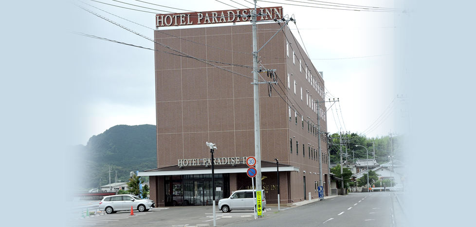 パラダイス建設 施工事例 商業施設 ホテル新築